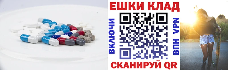 Ecstasy XTC  купить наркотики сайты  Котельнич 