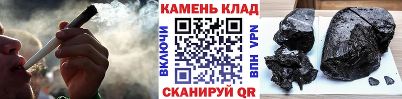 ГАШИШ VHQ  Котельнич 