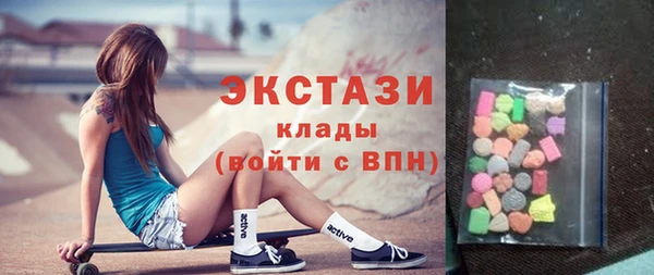 наркотики Алексин