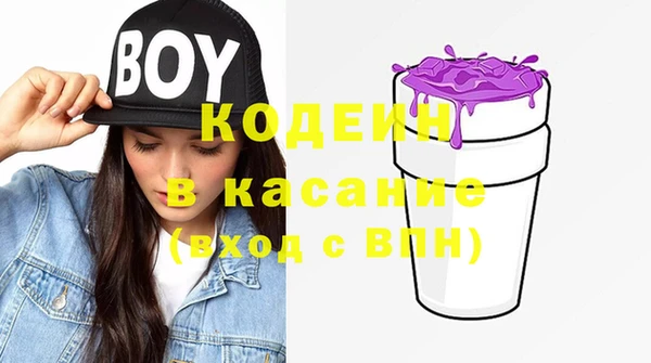 марки lsd Алексеевка