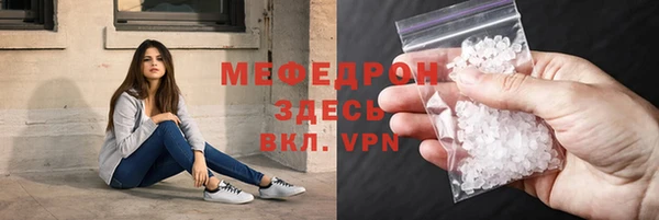 бутик Зеленодольск