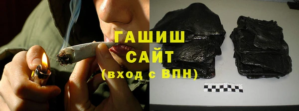 наркотики Алексин