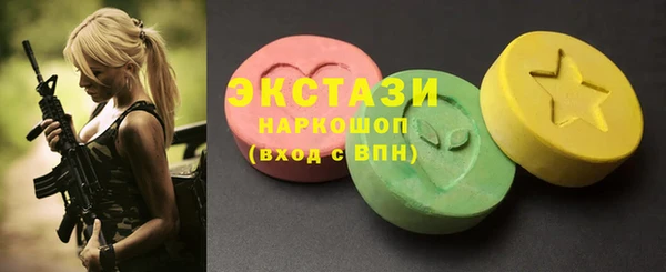 марки lsd Алексеевка