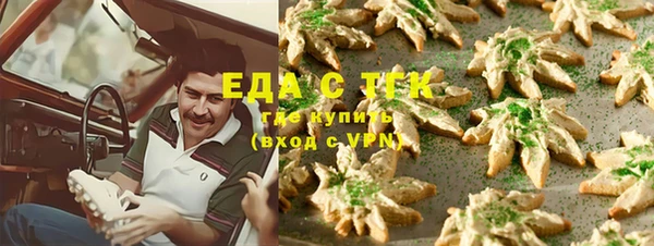 наркотики Алексин