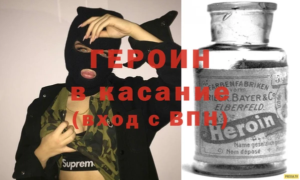 марки lsd Алексеевка