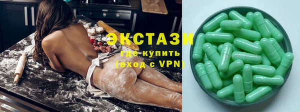марки lsd Алексеевка