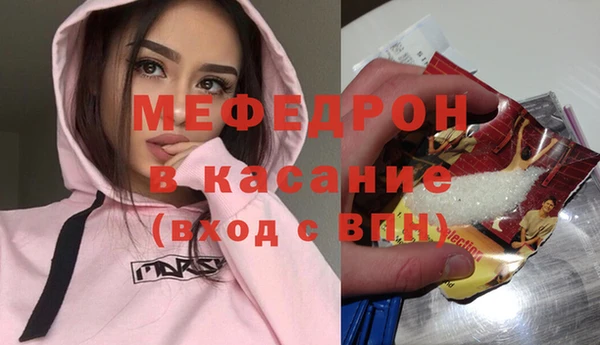 крисы Зерноград