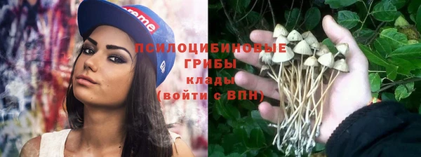 мефедрон Алзамай