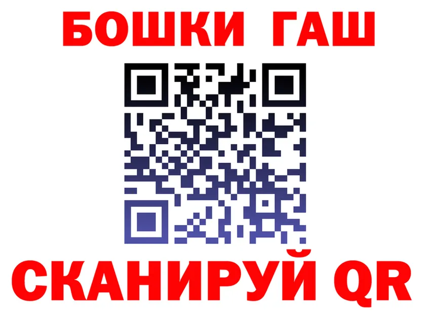 МЕФ 4 MMC ссылка площадка KRAKEN Котельнич