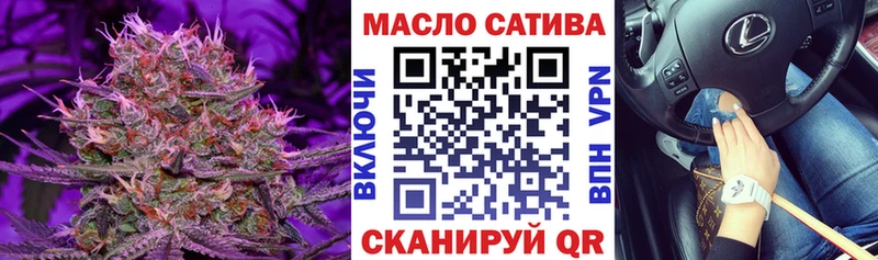 сколько стоит  MEGA как войти  Дистиллят ТГК Wax  Котельнич 